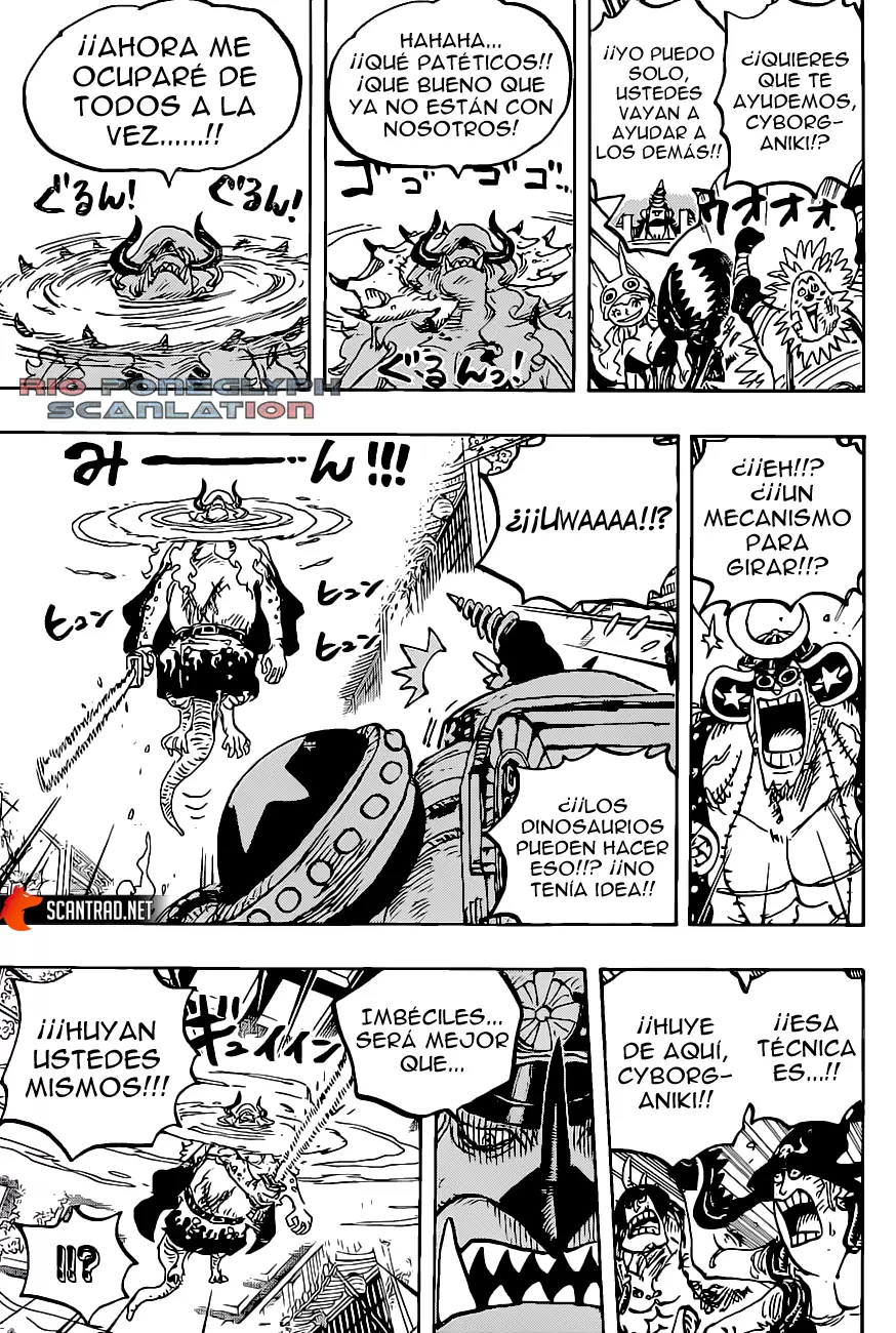manga read one piece manga online
