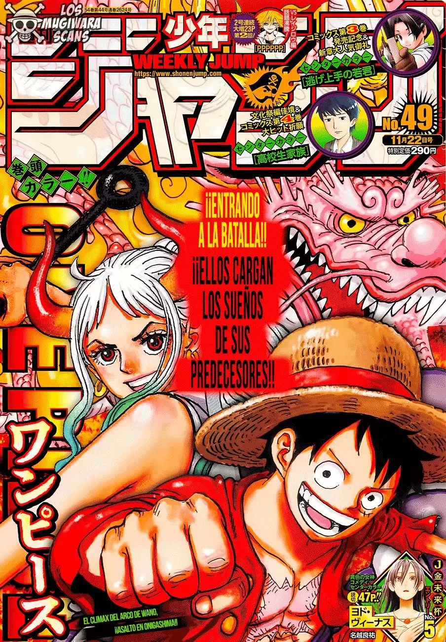 manga read one piece manga online