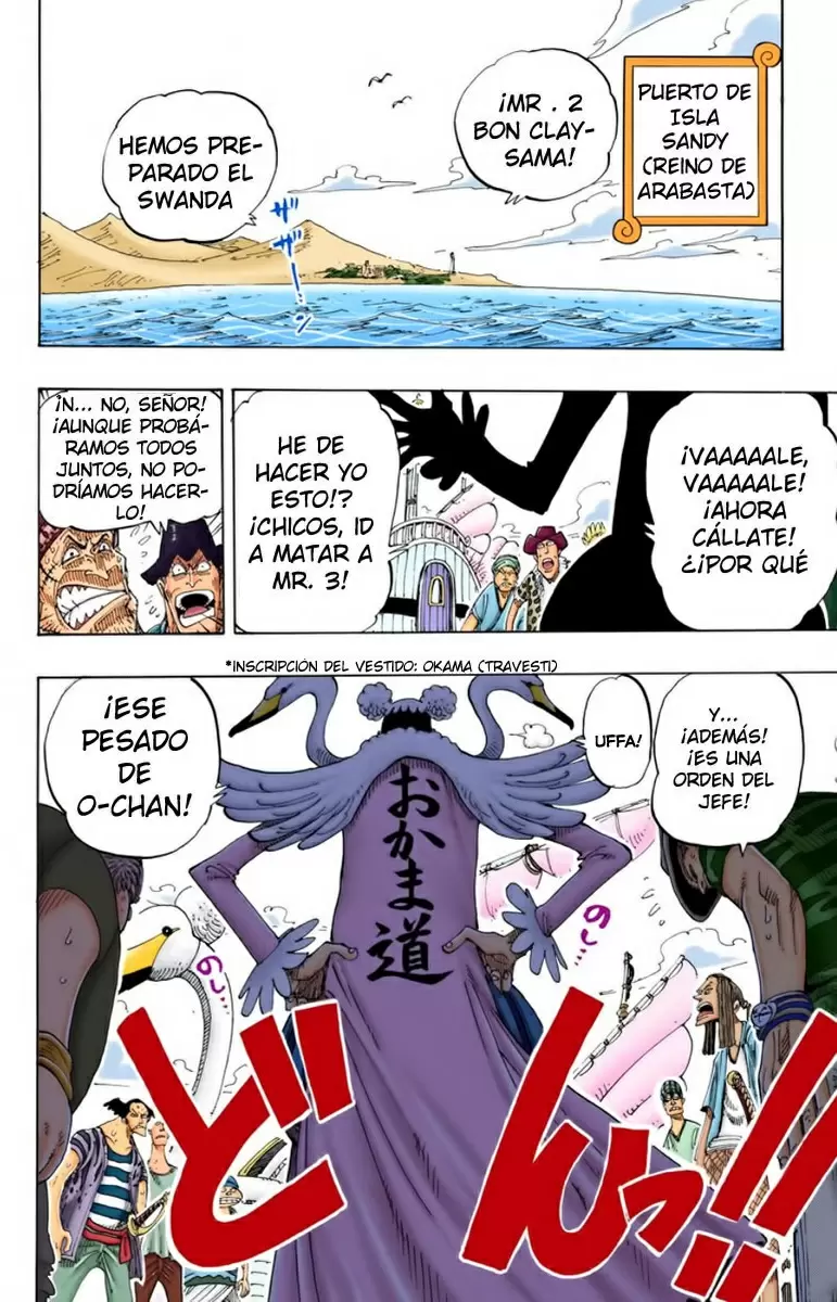 manga read one piece manga online