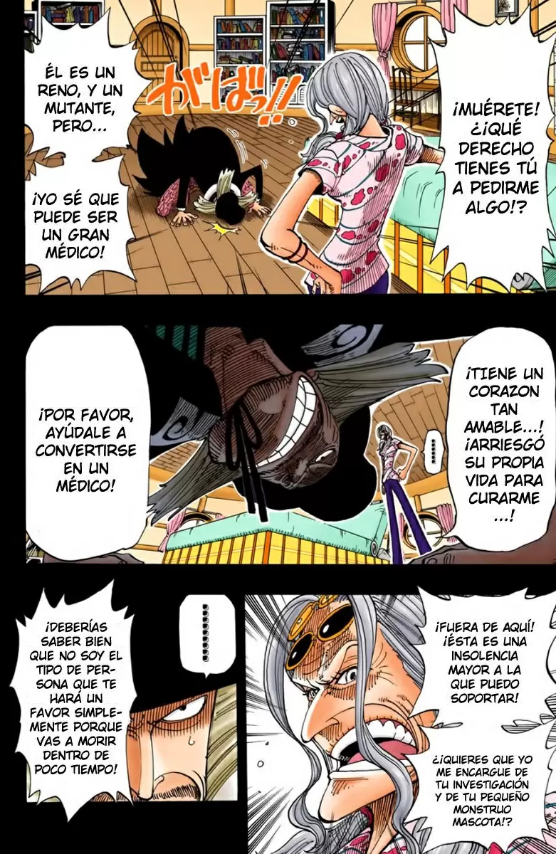 manga read one piece manga online