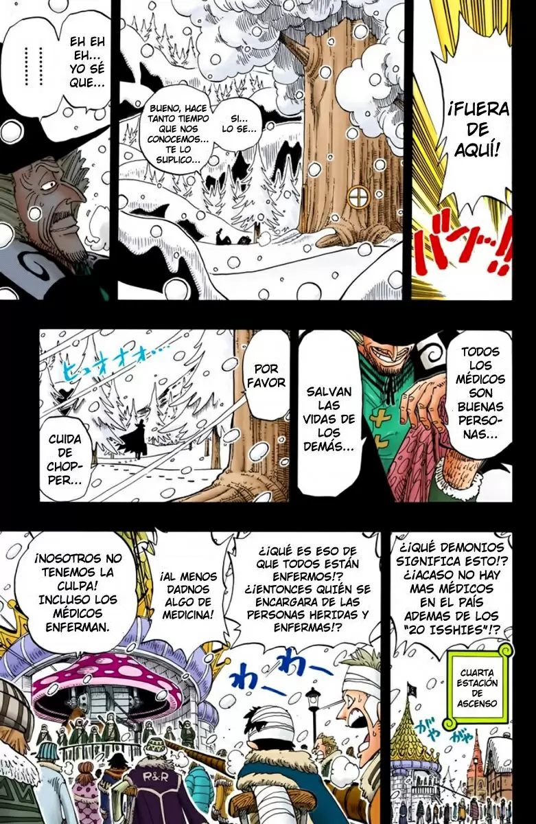 manga read one piece manga online