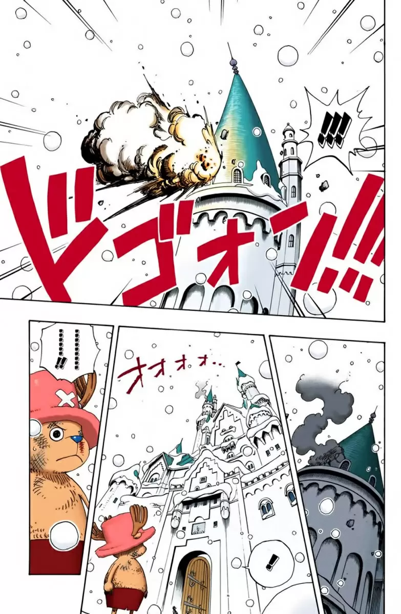 manga read one piece manga online