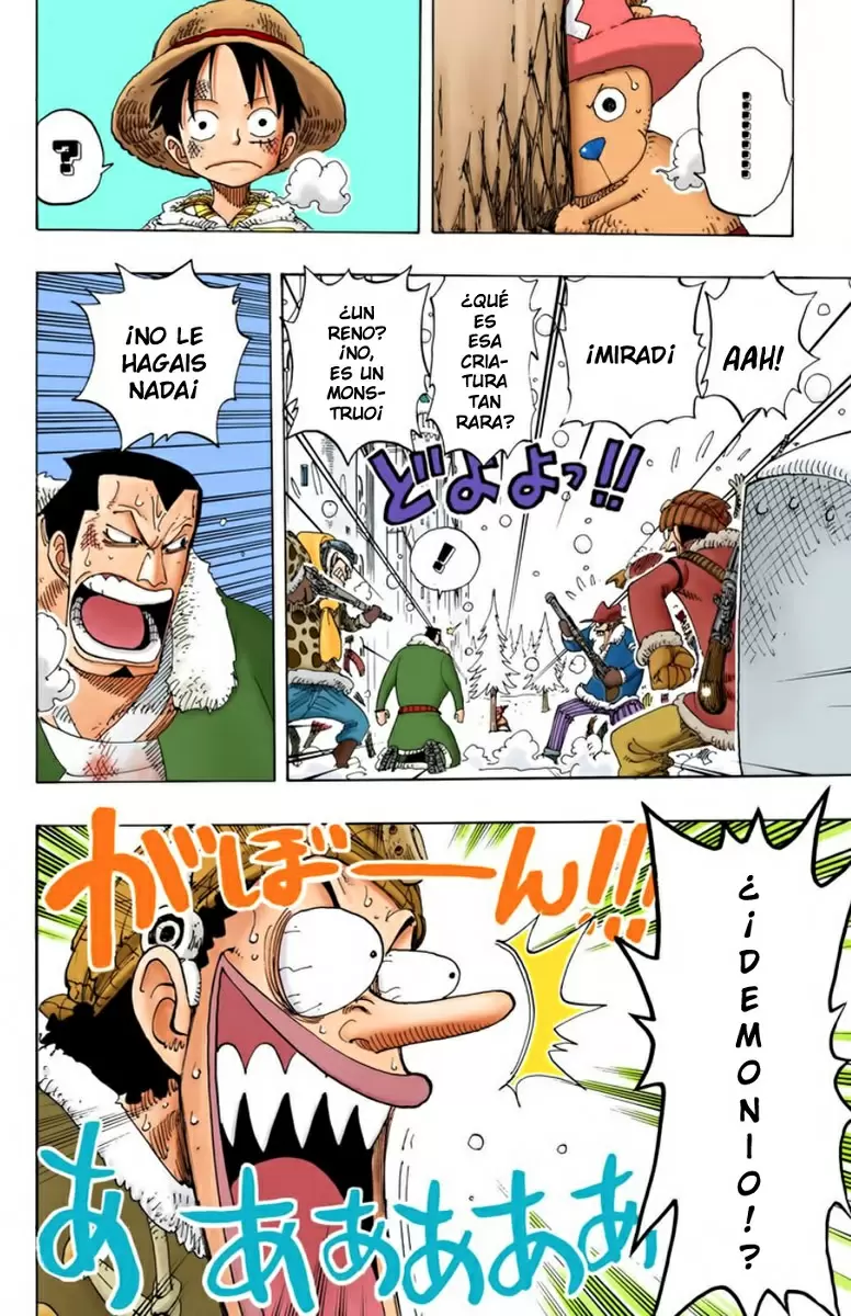 manga read one piece manga online
