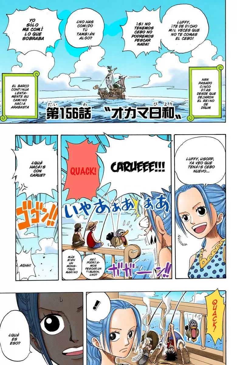 manga read one piece manga online