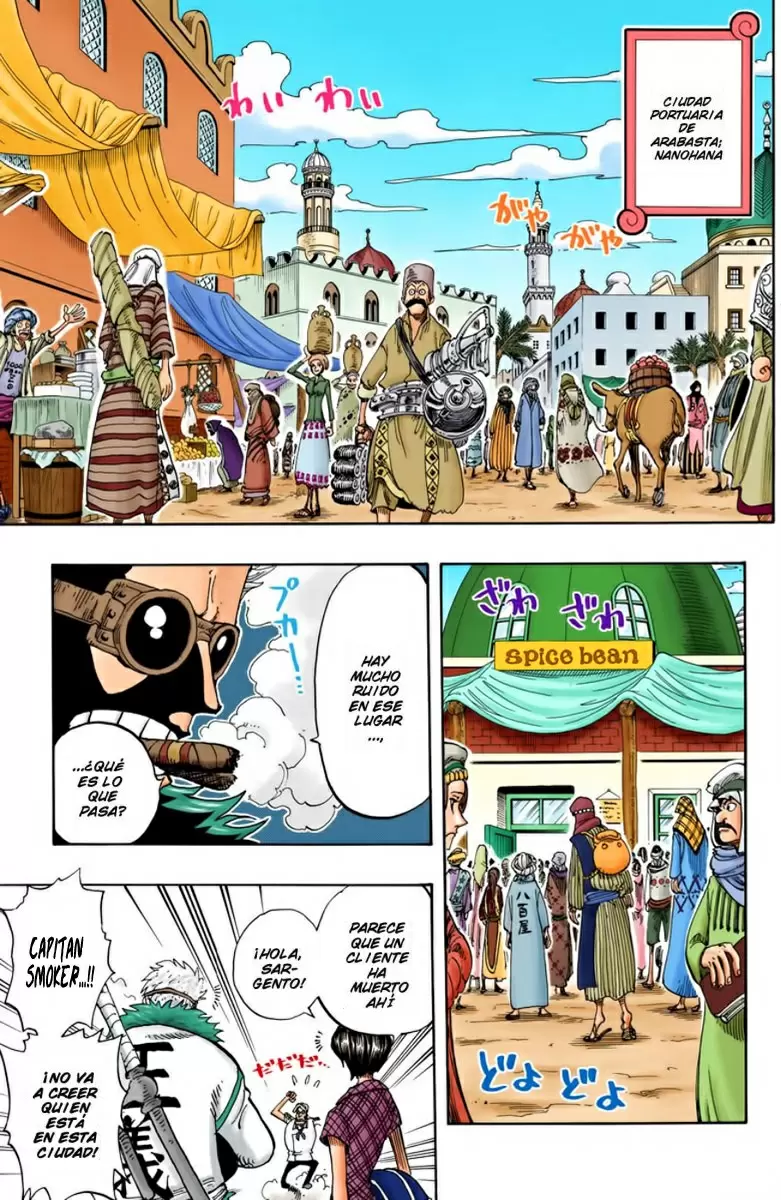 manga read one piece manga online