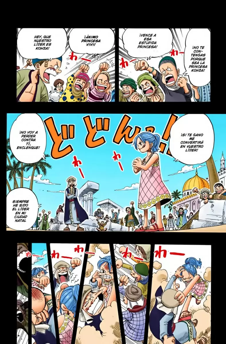 manga read one piece manga online