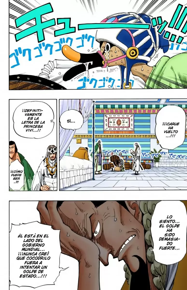 manga read one piece manga online
