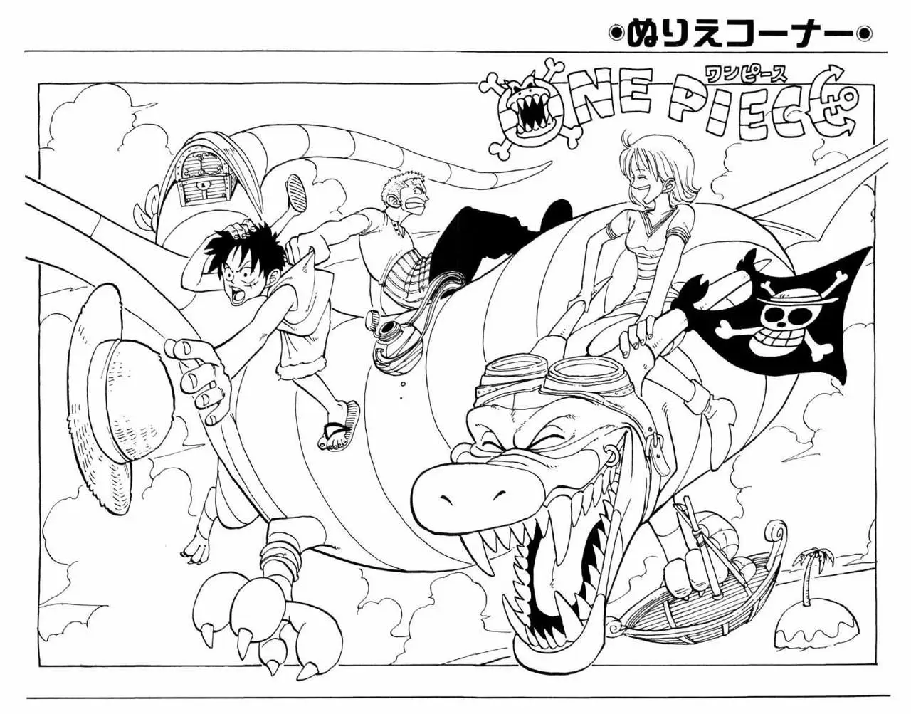 manga read one piece manga online