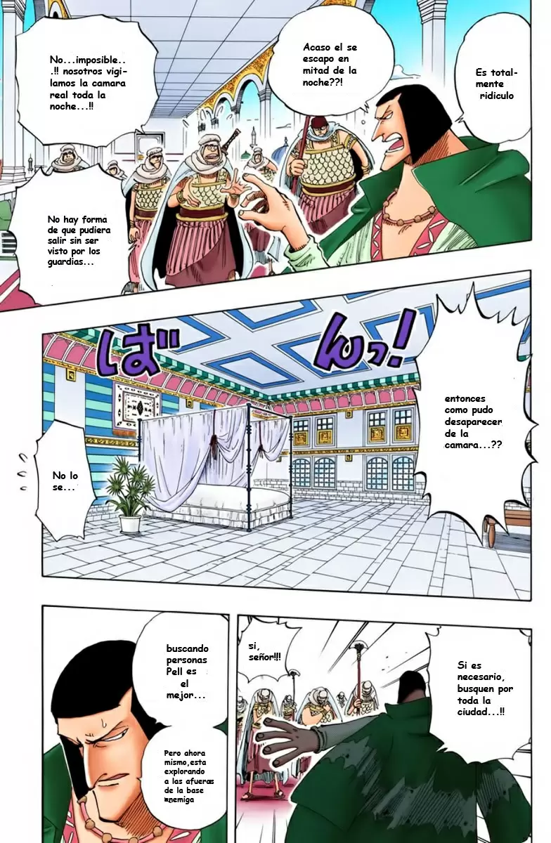 manga read one piece manga online