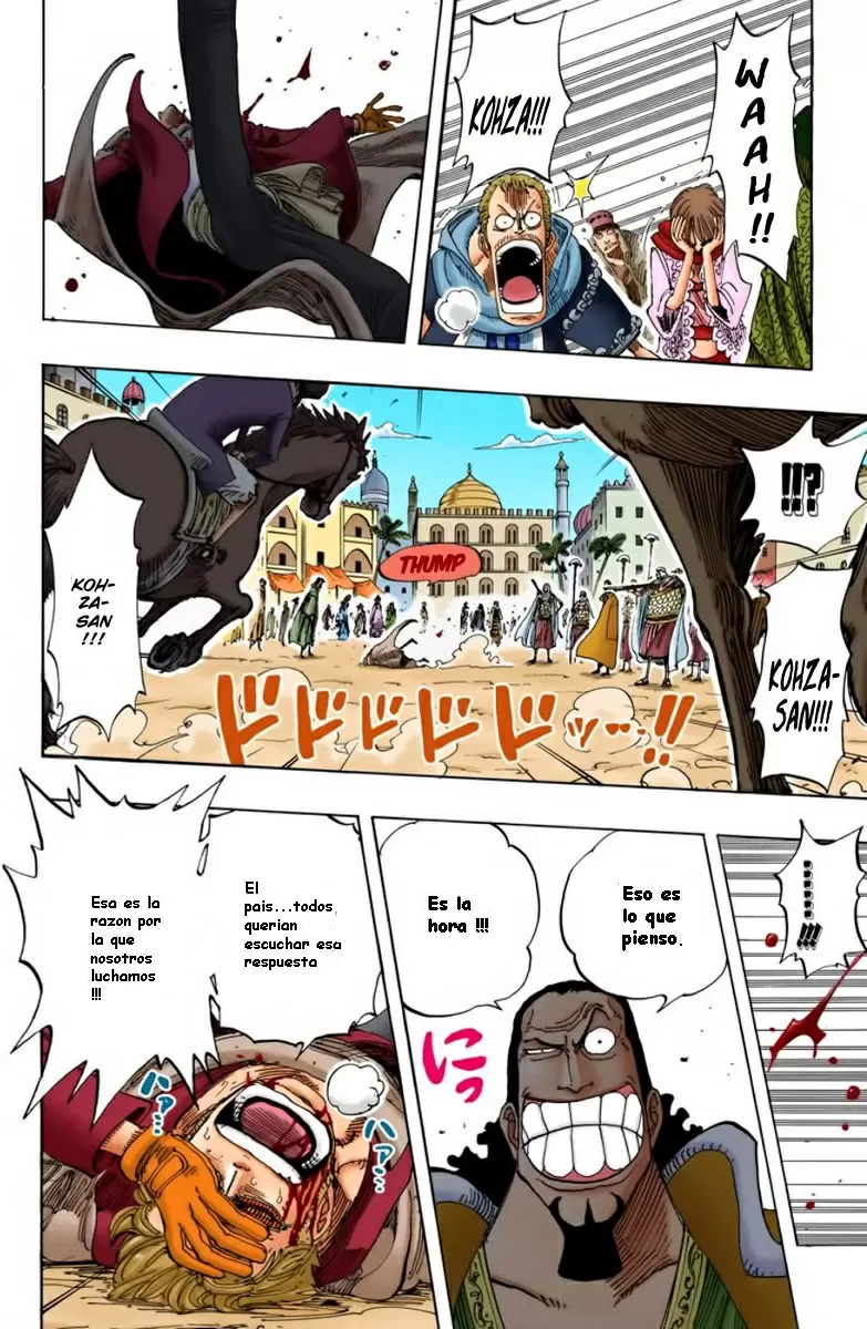 manga read one piece manga online