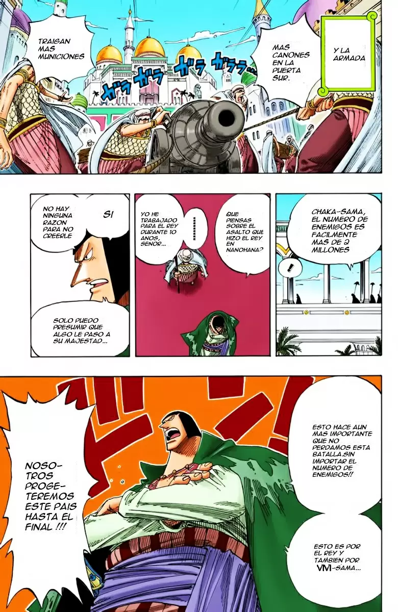 manga read one piece manga online