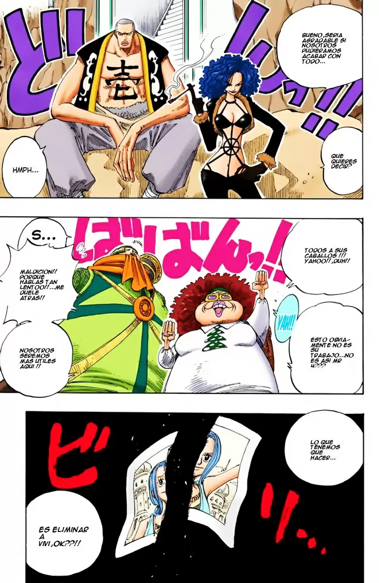 manga read one piece manga online