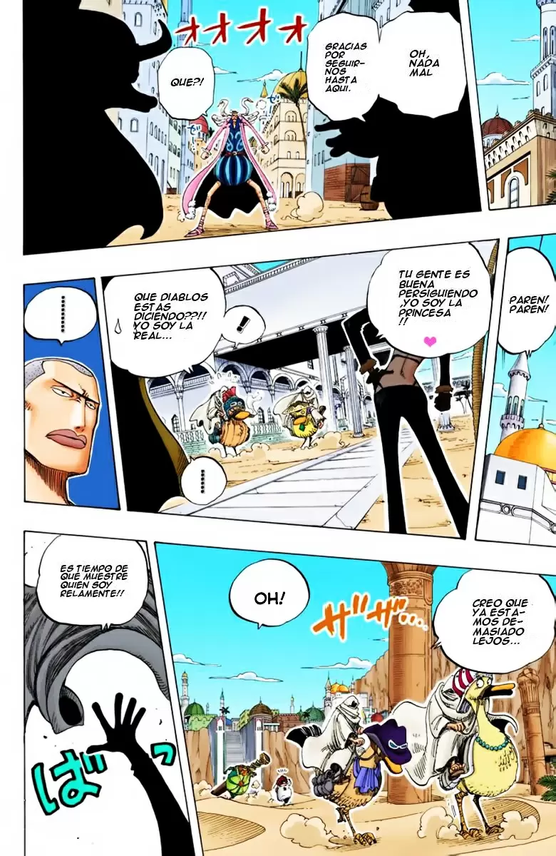 manga read one piece manga online