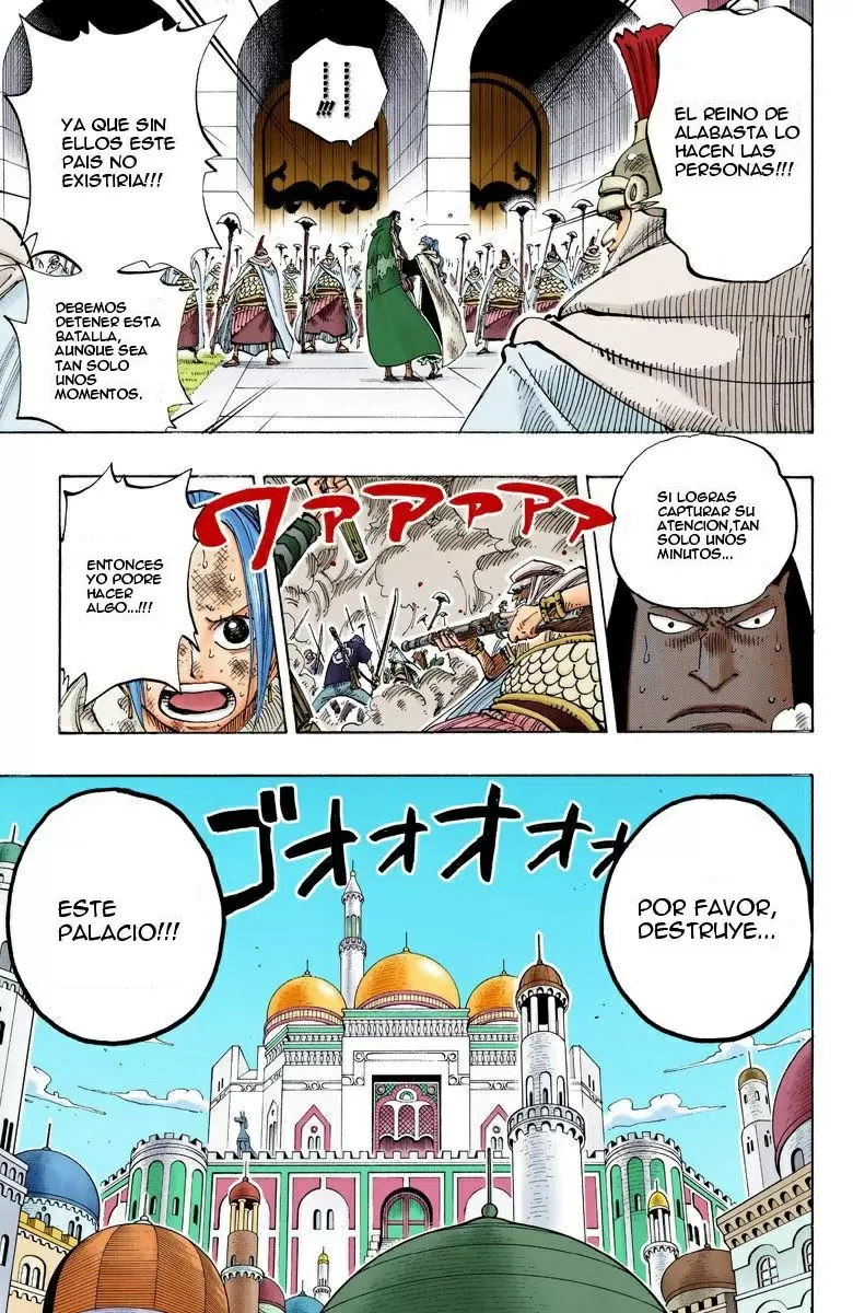 manga read one piece manga online