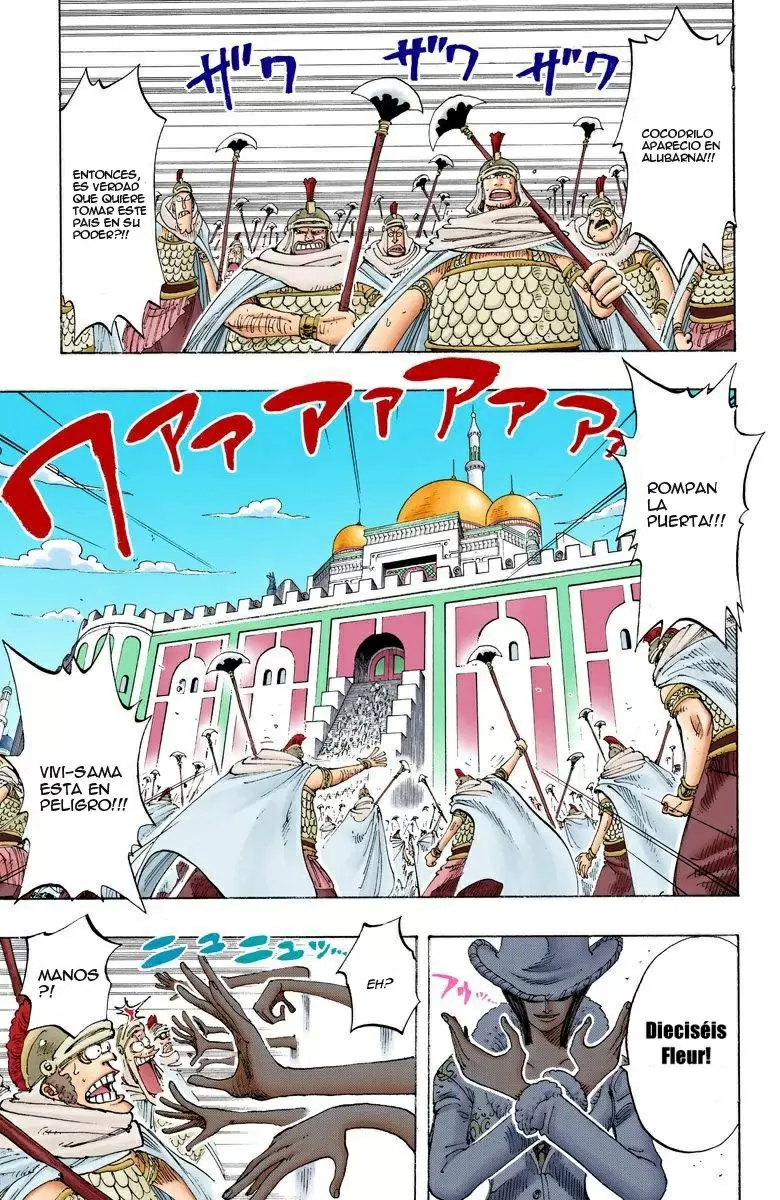 manga read one piece manga online