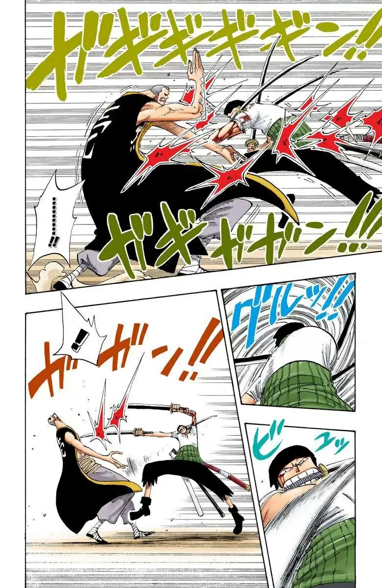 manga read one piece manga online