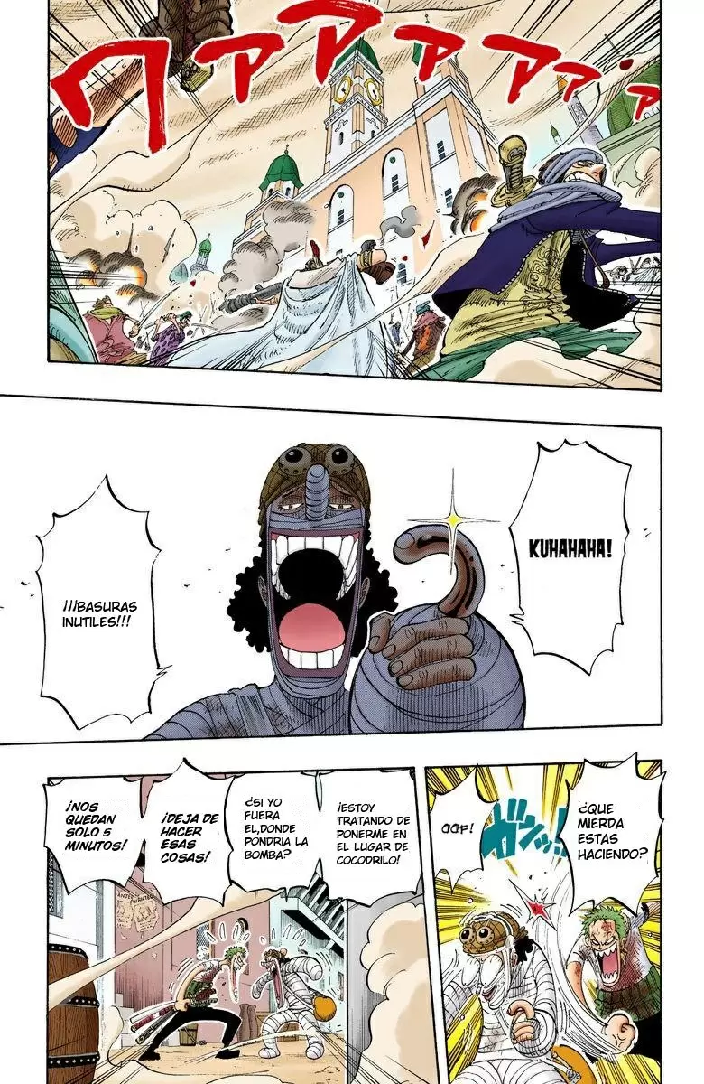 manga read one piece manga online