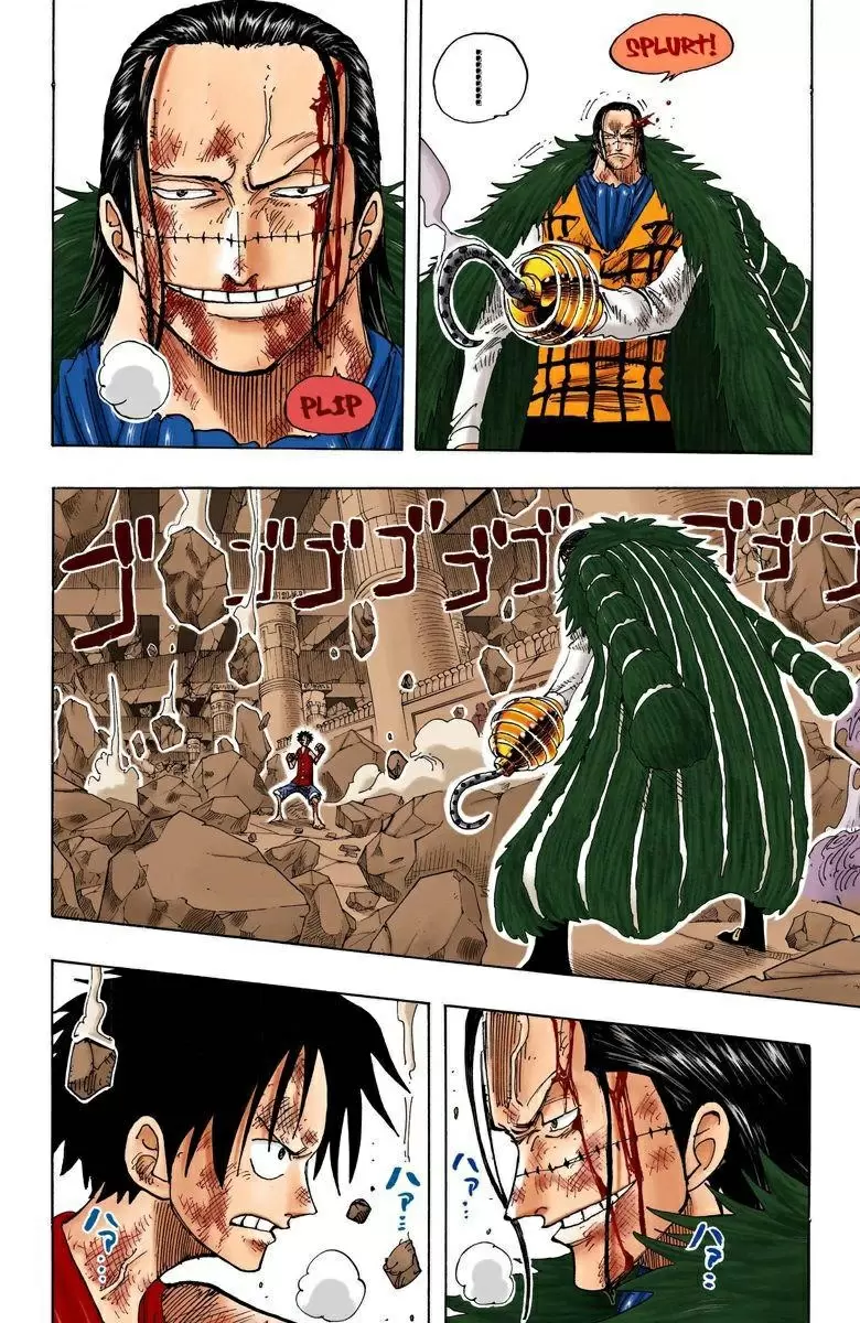 manga read one piece manga online