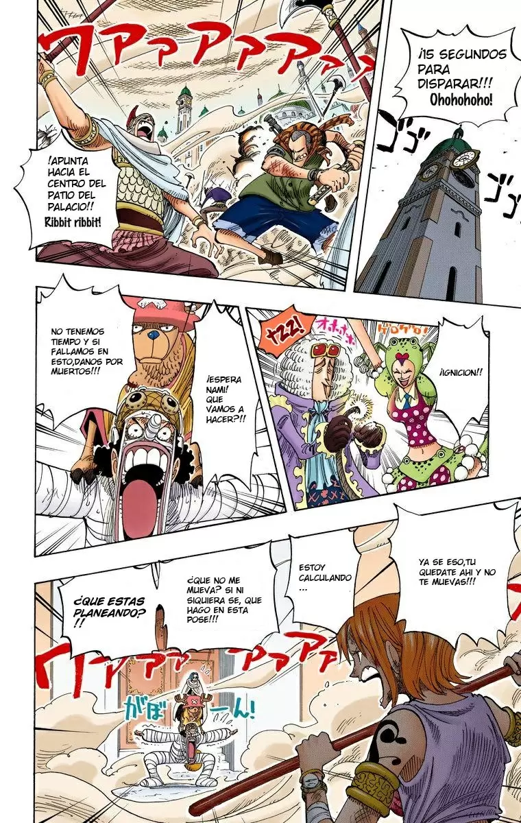 manga read one piece manga online