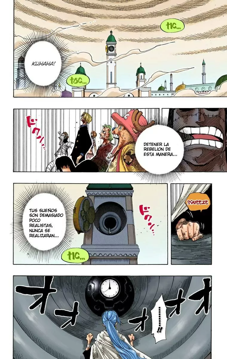 manga read one piece manga online
