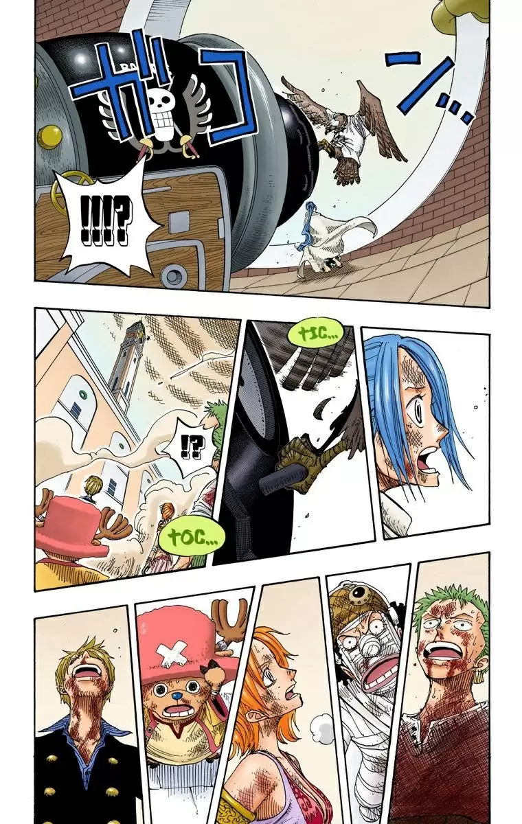 manga read one piece manga online