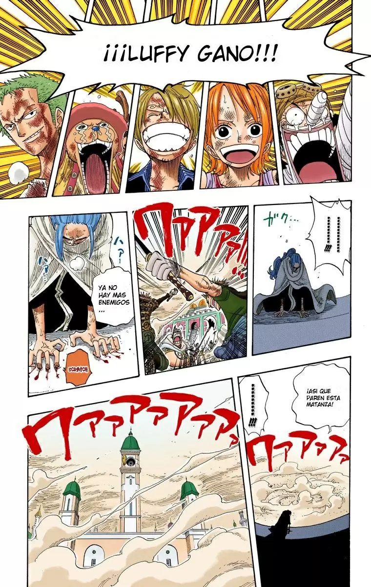 manga read one piece manga online
