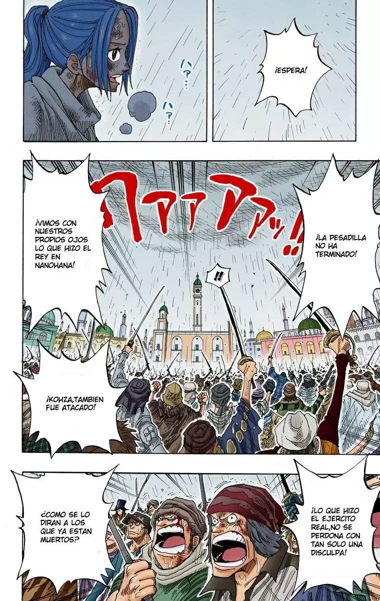 manga read one piece manga online