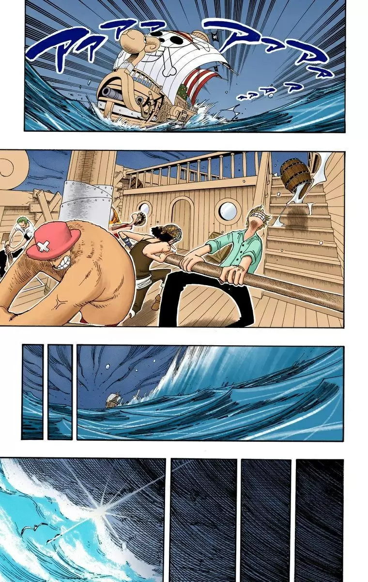 manga read one piece manga online