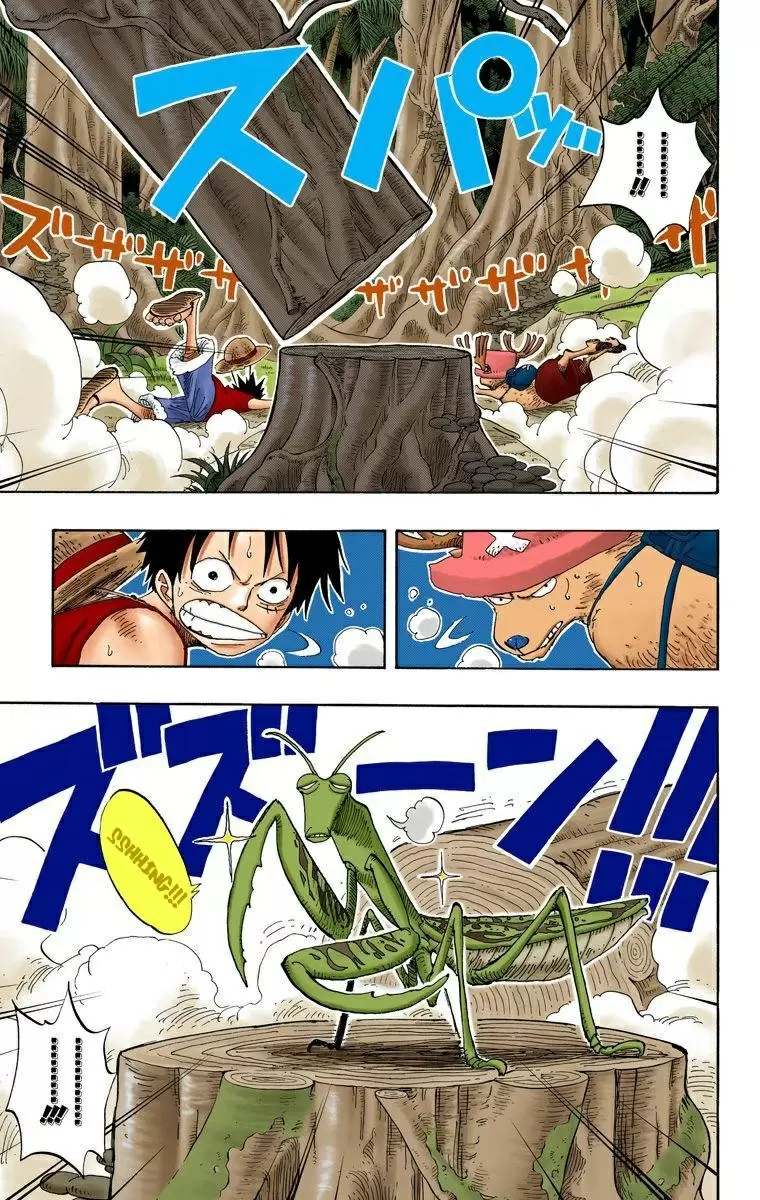 manga read one piece manga online