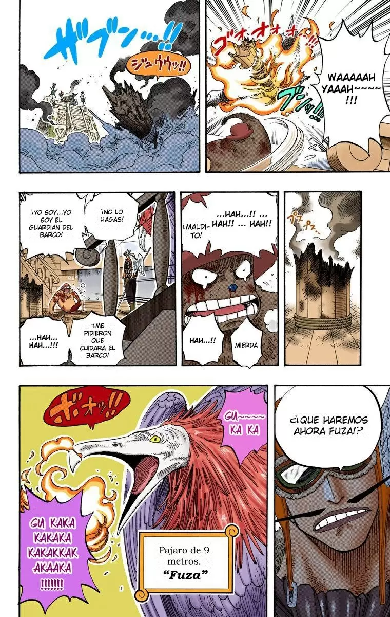 manga read one piece manga online
