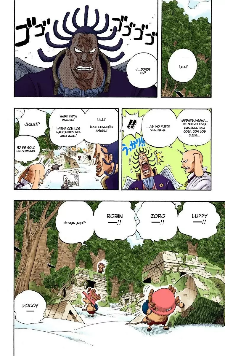 manga read one piece manga online