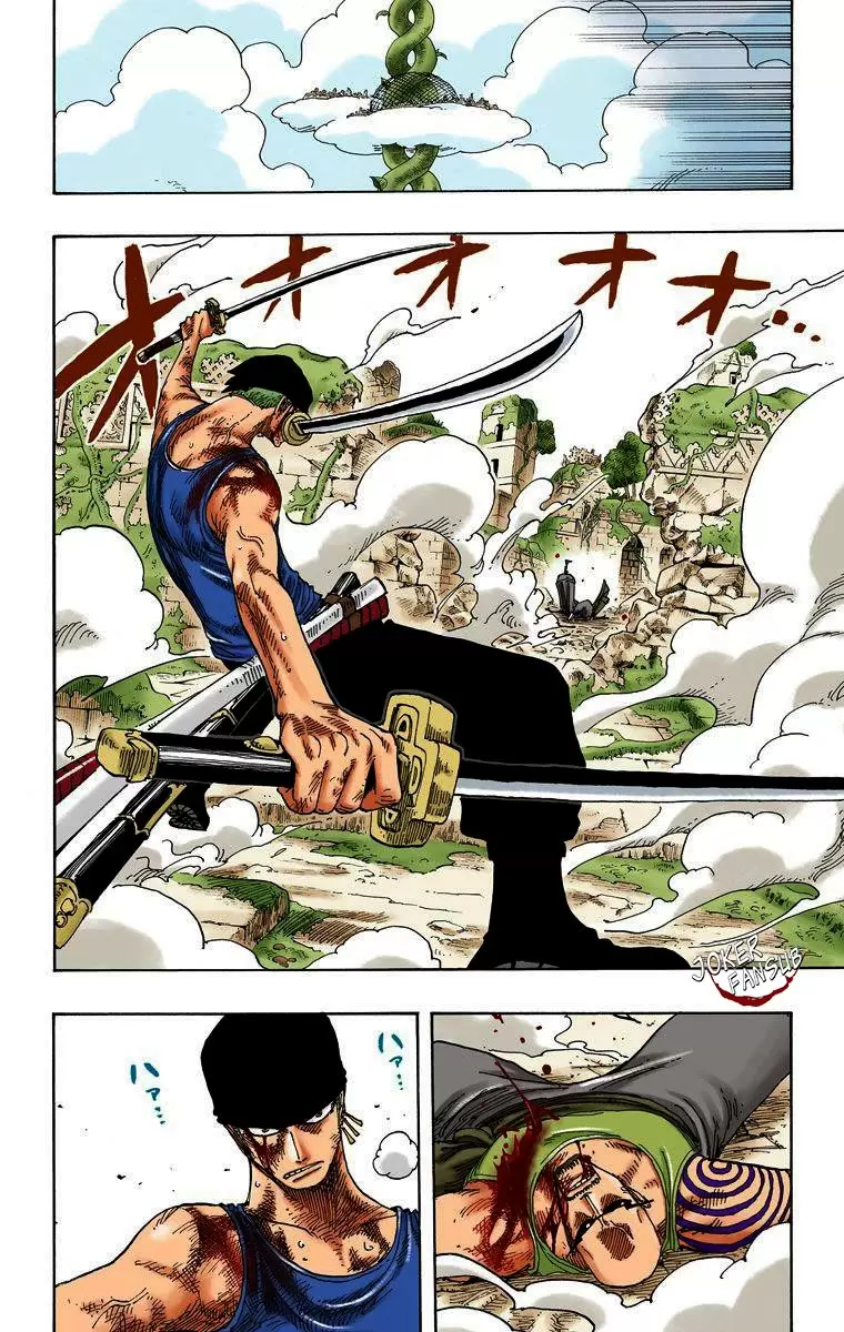 manga read one piece manga online