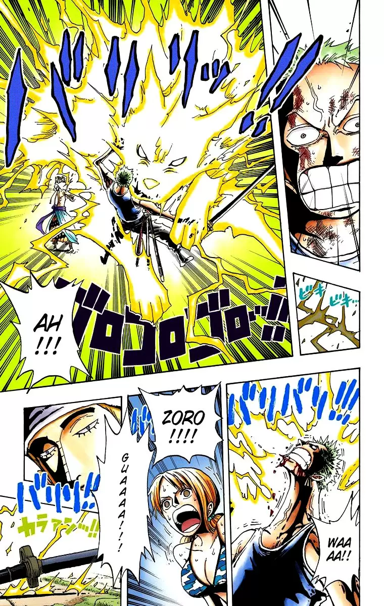 manga read one piece manga online