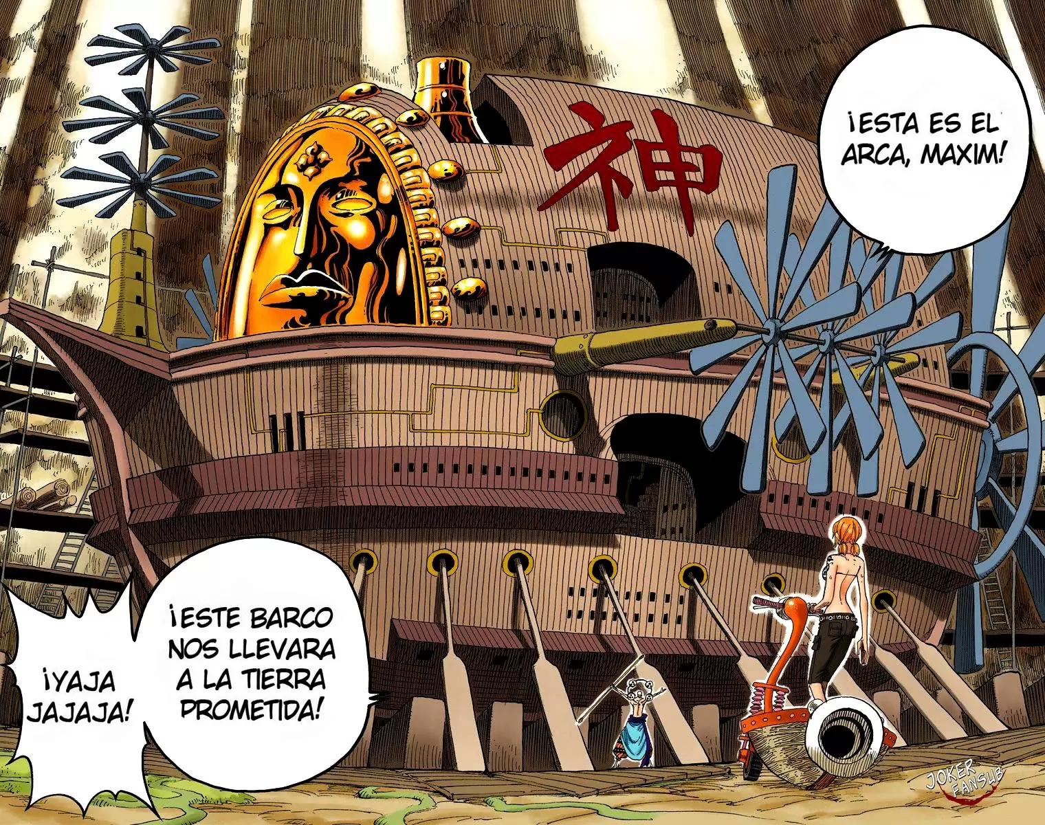 manga read one piece manga online