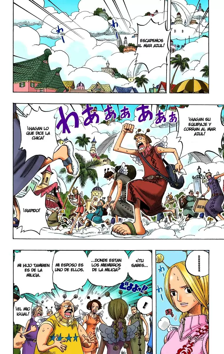 manga read one piece manga online