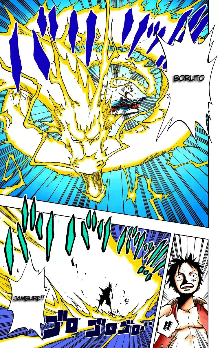 manga read one piece manga online