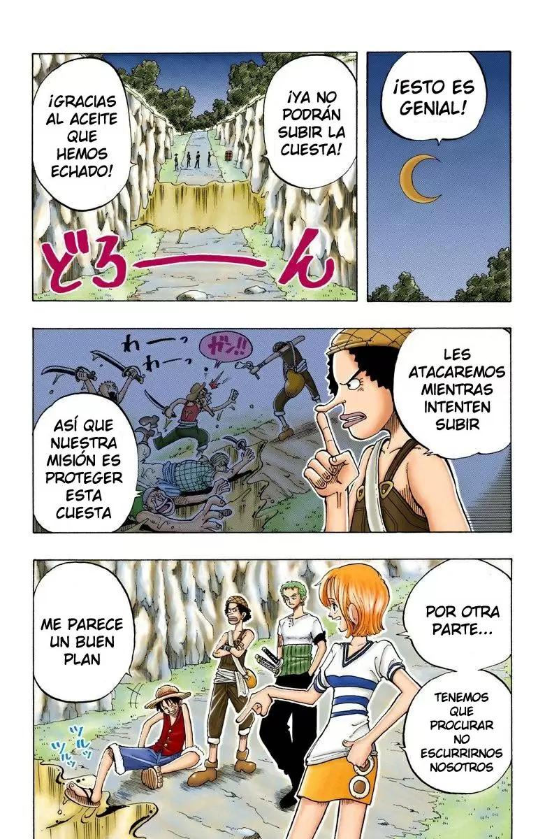 manga read one piece manga online