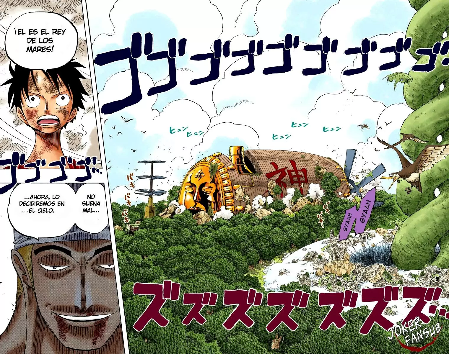 manga read one piece manga online