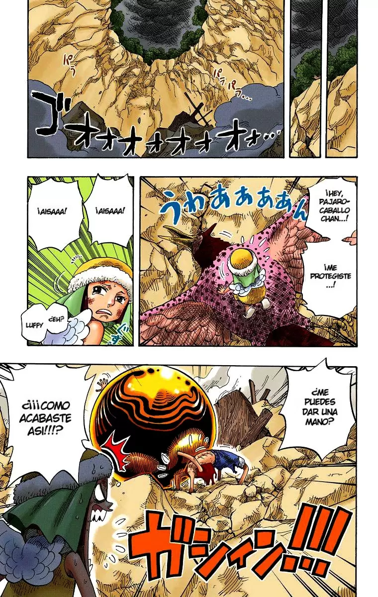 manga read one piece manga online