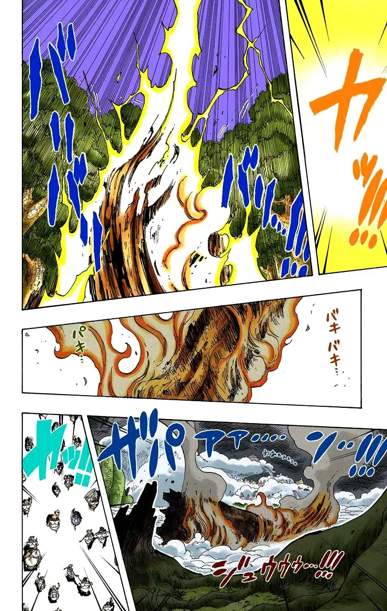 manga read one piece manga online