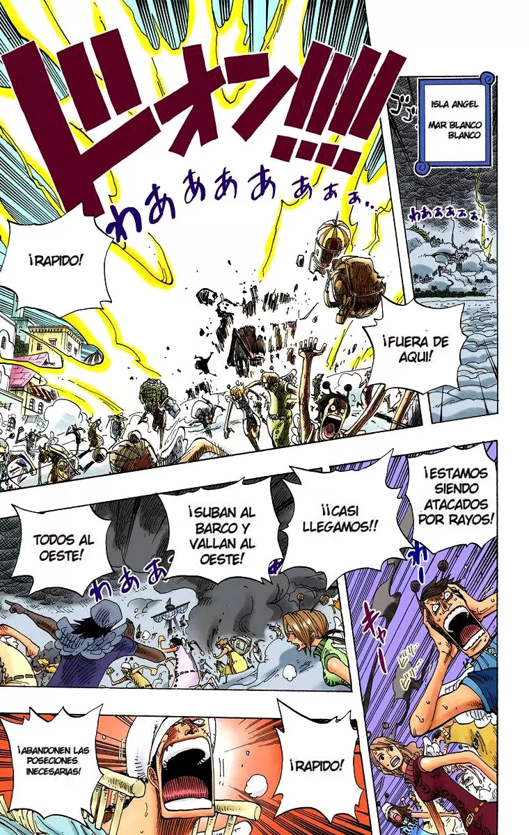 manga read one piece manga online