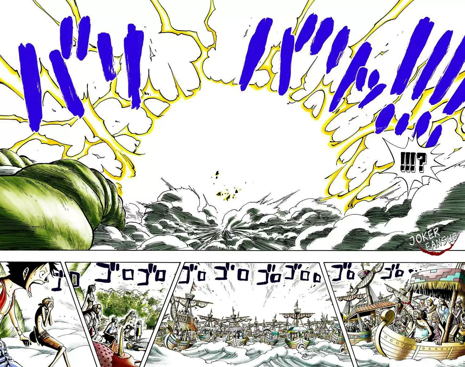 manga read one piece manga online