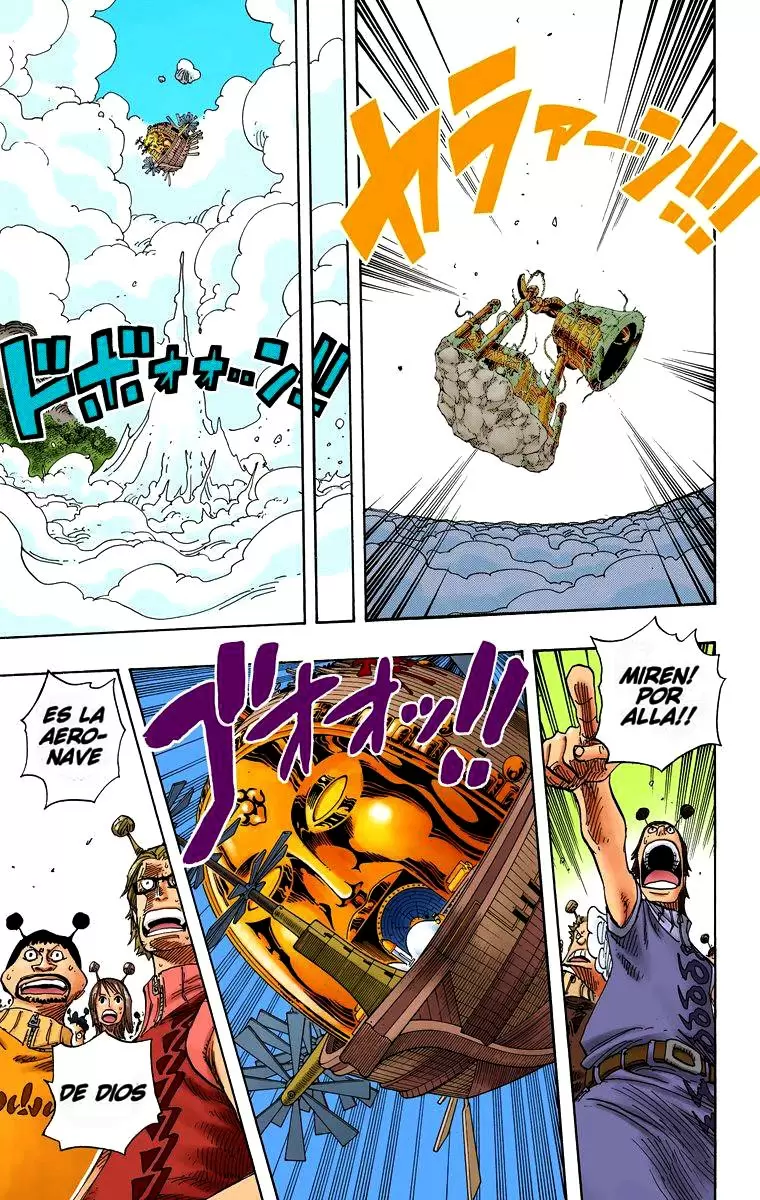 manga read one piece manga online