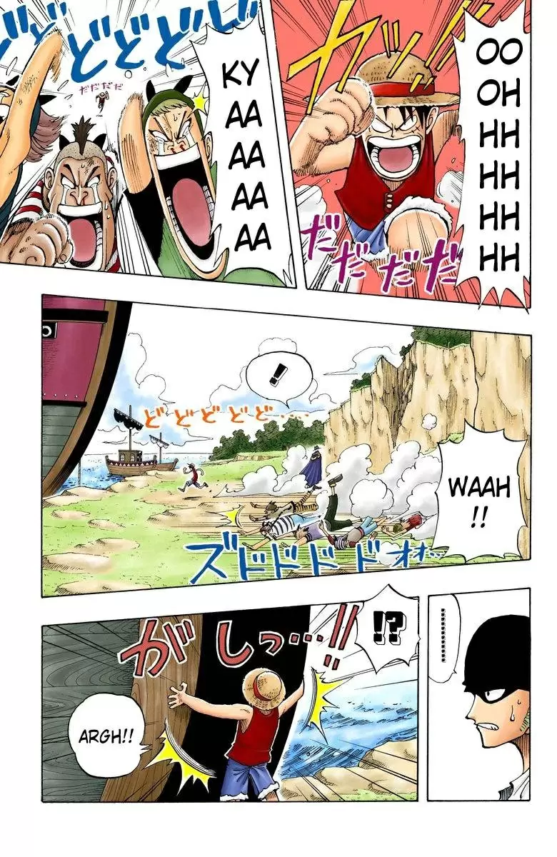 manga read one piece manga online