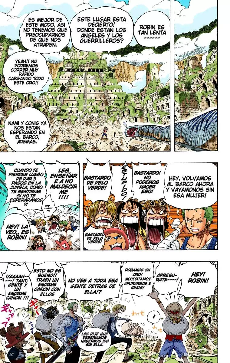manga read one piece manga online