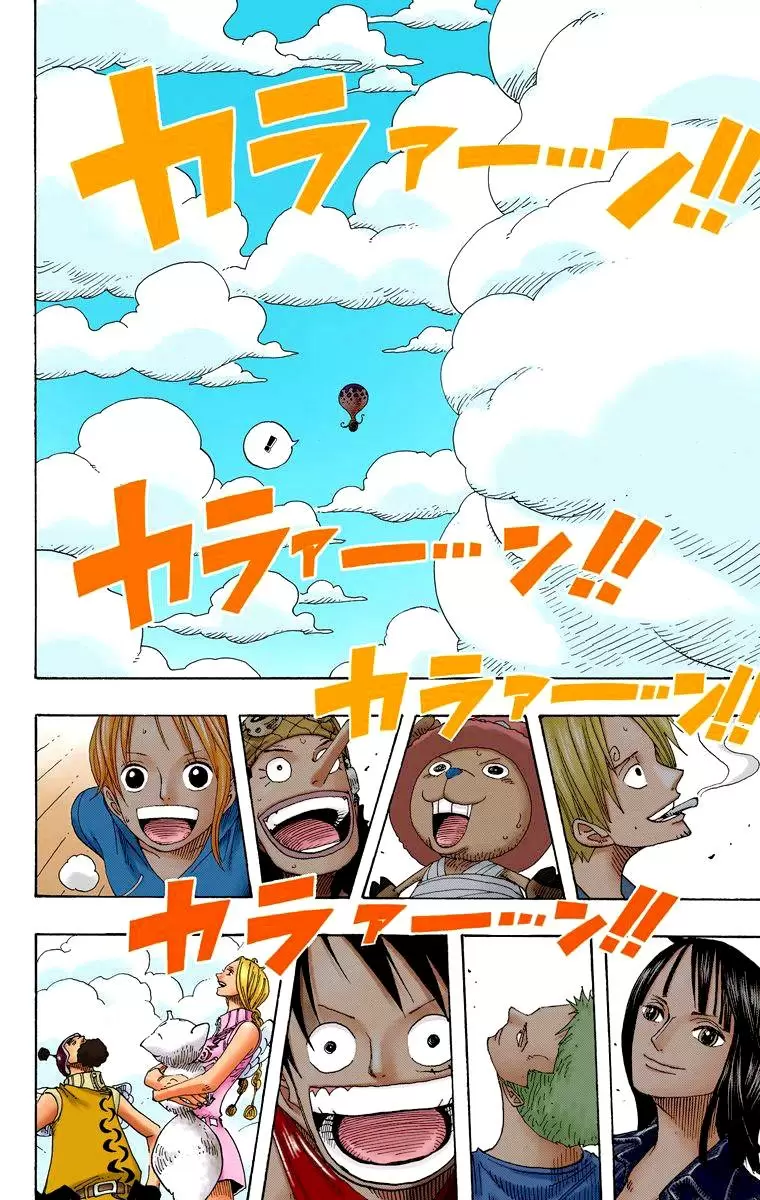 manga read one piece manga online