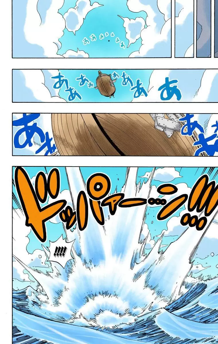 manga read one piece manga online