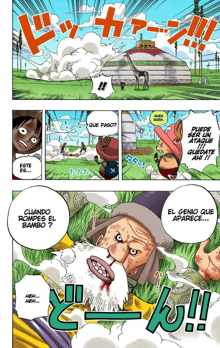 manga read one piece manga online