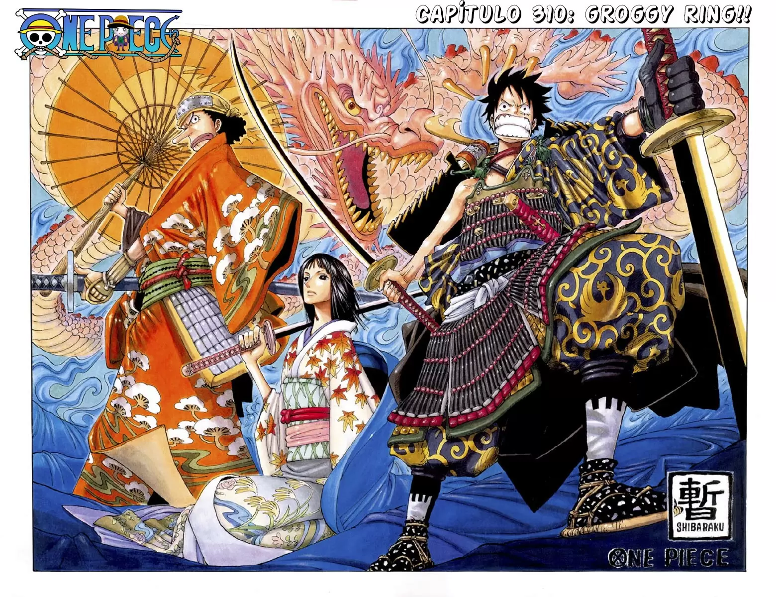 manga read one piece manga online