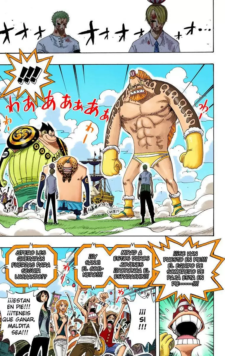 manga read one piece manga online